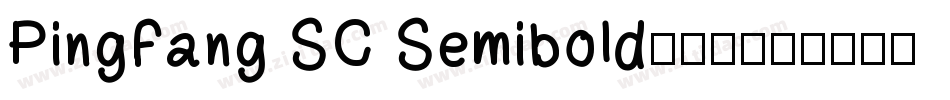 PingFang SC Semibold手机版字体转换